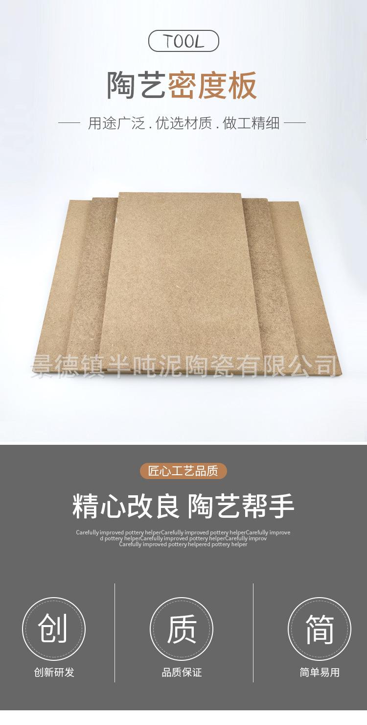 详情_01.jpg