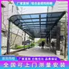 Venta directa del fabricante de toldos de aleación de aluminio, proporcionando instalación in situ para uso en patios y pasillos, ofreciendo protección contra la lluvia y el sol.