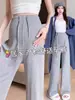 Nova coleção de primavera de calças pantalona para gestantes, projetadas para uso ao ar livre, sem painel de suporte para a barriga, e confortáveis para yoga e uso casual durante a gravidez.