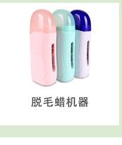 推荐模板_06