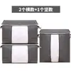 Bolsa de Almacenamiento Artefacto para Dormitorio Caja de Almacenamiento para Edredones Ropa Bolsa Grande para Empacar Ropa Edredón Bolsa Organizadora Bolsa de Equipaje