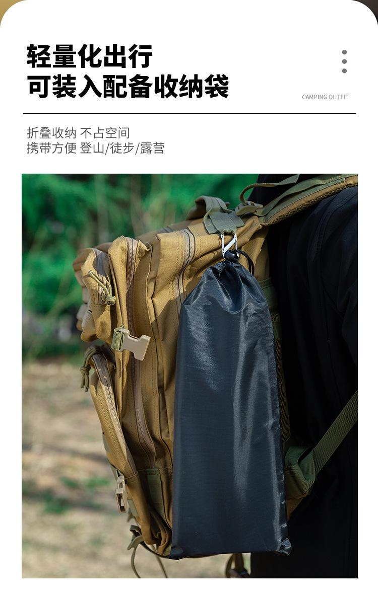 迷你折叠桌_06.jpg