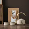 Nueva taza de té de cerámica celadón estilo chino, taza de té antiquemaduras para té kung fu, adecuada para agasajar invitados y ceremonias de té de oficina