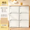 Gabinete de almacenamiento con cajones para sala de estar, uso doméstico, con tapa de madera, gran capacidad, estilo cajón, caja de almacenamiento multicapa, mesa para alimentar al bebé