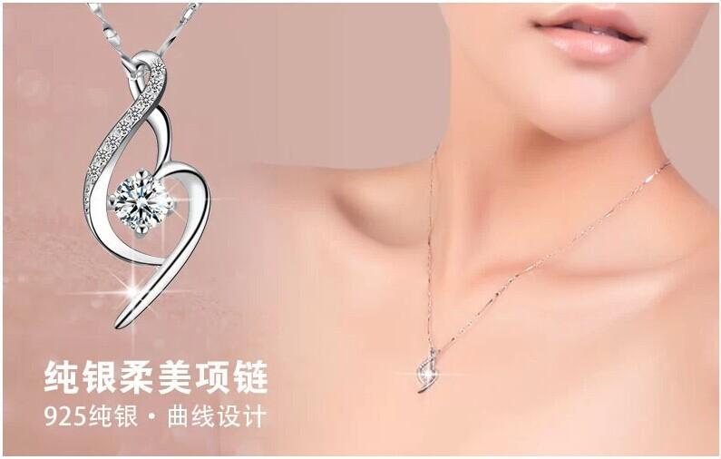 QQ图片20140616095006