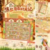 Pegatinas de Paisaje en Miniatura para Journaling, Pegatinas Decorativas 3D de Tamaño Grande, Disponible para Dropshipping