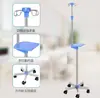 Suporte para soro para leito hospitalar, em aço inoxidável, telescópico, com haste de infusão, para frascos e suporte para gotejamento.