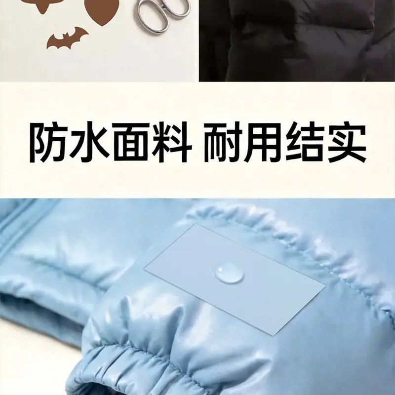 详情5.jpg