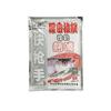 Old gui bait fast gunner boca de pesca flutuante 120g * saco isca de incenso de peixe um saco de 150