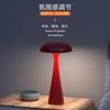 Nova Luminária de Mesa Água-viva Decoração de Mesa Pequena Luminária de Mesa para Leitura Simples Estilo Ins Atmosfera Luminária de Mesa de Cintura Pequena