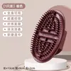 Cepillo Meridiano, cepillo de masaje para todo el cuerpo, cepillo de masaje con aceites esenciales, cepillo Capricornio, cepillo de masaje para la salud de la cabeza, cepillo de masaje corporal de los cinco elementos