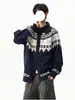 Chaqueta cárdigan de solapa con botones de cuerno Fair Isle para hombre, diseño de otoño, bloques de color, cárdigan de punto relajado