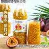 Mermelada de Puré de Maracuyá Fresco para Uso Comercial, Pulpa de Jugo Concentrado Congelado de Guangxi Yunnan, Jugo de Té de Leche Dorada para Juguerías