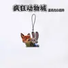 Zootopia Nick Judy Cadena para Teléfono Móvil Acrílico de Doble Cara de Alto Valor Mochila Escolar Colgante Lindo Regalo Periféricos