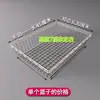 Nuevo mueble de cocina estilo chino 2025, canasta extraíble de acero inoxidable 304, escurridor de platos push-pull, estante de almacenamiento engrosado y duradero