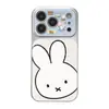 Adecuado para funda de teléfono Apple 17 Pro Max, protección completa de lente, nuevo anti-caída 15 Pro conejo Miffy de cara grande de dibujos animados