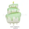 Mate Mate Pato Unicornio Dinosaurio Pastel Globo Aerostático Caracol Gato Lugar de Cumpleaños Infantil Diseño Película de Aluminio