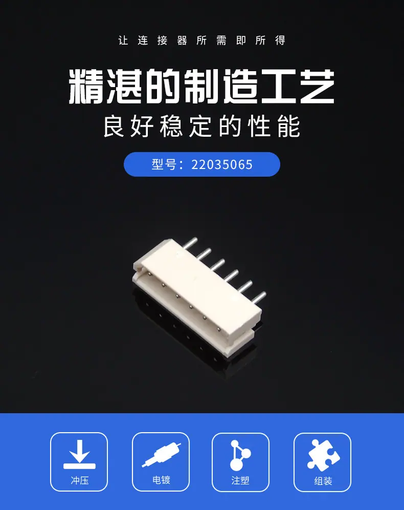 22035065描述图_01.jpg
