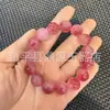 Pulseira com Padrão Floral Verde Claro de Jadeíta Birmanesa Novo Estilo, Alternativa ao Jadeíta Violeta Pulseira Colar Multicamadas com Contas Vintage Transmissão ao Vivo