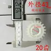 Máquina Flejadora Eléctrica Doble Semiautomática Transmisión Dividida Arriba y Abajo Engranaje Pequeño de Goma Plástico de Nylon Hierro Engrosado