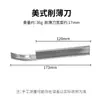 Cuchillo Desbastador de Cuero, Cuchillo Desbastador Estilo Americano, Herramienta Desbastadora de Cuero, Herramienta para Cuero, Cuchillo Desbastador de Cuero