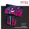 Funda Protectora Switch2 Generación Funda Suave Ns2 Anticaída Accesorios para Consola de Juegos Funda Suave Agarre Suave Oled