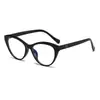 Gafas Ojo de Gato 2025 para Mujer, Marco Negro con Forma de Corazón Melocotón de Alta Gama, Marco Grande Liso para Mujer, Se Pueden Combinar con Monturas Graduadas, Luz Azul Anti-Reflejo