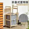 Comércio exterior transfronteiriço cesta de armazenamento de lavanderia de bambu tecido de banheiro cesta de armazenamento de classificação de camada dupla cesta de roupa dobrável quadrada