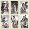 Versión Ampliada de Alta Definición de la Portada de la Novela: Shen Tu, Qian Shan, Cha Ke, Hua Xiao, Zhan Xing y Otras Tarjetas de Personaje
