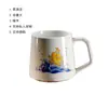 Taza de Agua Yuerui, Juego de Porcelana para Preparar Té en la Oficina con Tapa, Filtro, Juego de Tres Piezas, Separación de Té y Agua, Pequeño Regalo, Taza para Reuniones de Oficina