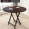Mesa plegable especializada para jugar Guandan, mesa para jugar a las cartas, mesa y sillas portátiles profesionales de cuatro lados para jugar Guandan