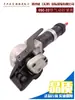 32 polegadas 19 polegadas Máquina Pneumática de Fivela Dividida para Fita de Amarração Tensionador Cinta de Aço Chapa de Ferro Ferramenta Pneumática de Amarração Promoção