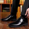 Zapatos de Cuero para Hombre de Primavera y Otoño, Zapatos Casuales para Hombre, Zapatos Slip-On Juveniles Transpirables de Suela Blanda para el Trabajo, Zapatos de Negocios Coreanos de Moda para Hombre