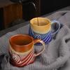 Caneca de café criativa para uso doméstico, caneca de cerâmica rústica, xícara de chá, xícara de água, xícara de cerâmica vintage estilo japonês, xícara de café com leite