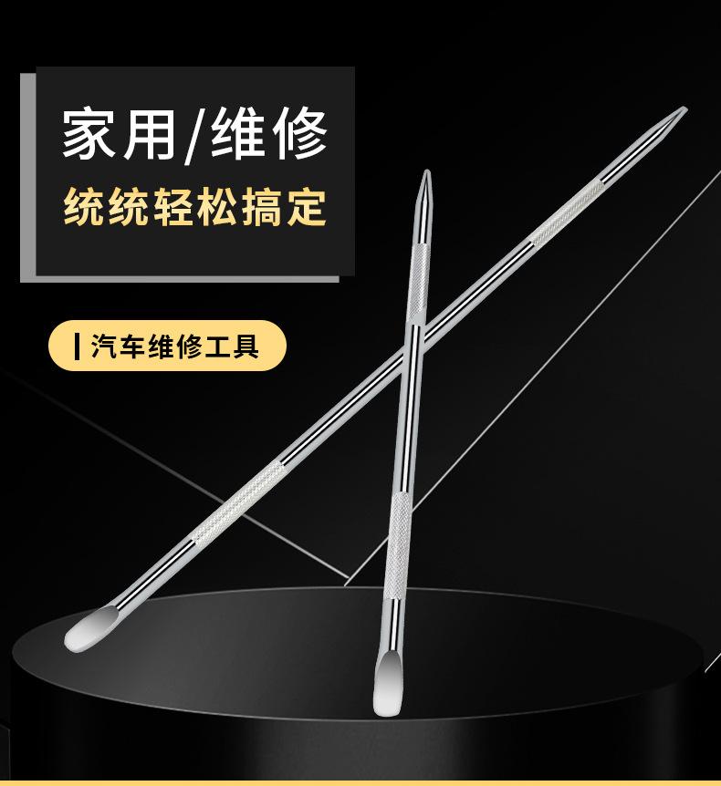 详情_03.jpg