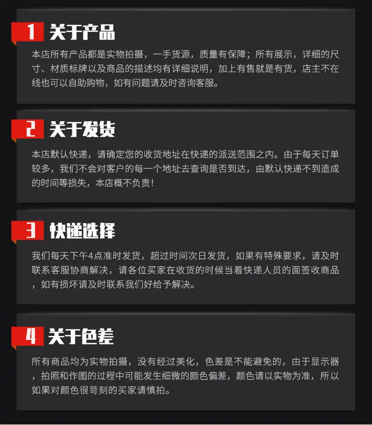 小蜜蜂捣固镐_15.jpg