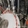 Máquina de enchimento de reagente diagnóstico IVD máquina de envase de líquido em frasco de colírio de 10ml máquina de envase e tampagem máquina de envase e tampagem de agente fluorescente