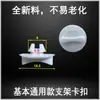 Accesorios para Lámparas Lámpara de Rejilla T8 Lámpara de Soporte T8 Pie de Lámpara Portalámparas Fluorescente Portalámparas T8 Pie de Lámpara Giratorio de Resorte Viejo