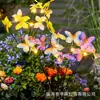 Luzes de Fibra Óptica LED Florais de Camada Dupla para Gramado, Transfronteiriças, para Decoração de Jardim de Feriado, Luzes Florais de Fibra Óptica à Prova d'Água para Exterior