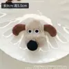 Broche de Perro Peludo de Peluche Lindo Accesorios para el Cabello Accesorios Bolsas Dibujos Animados Funda para Teléfono Móvil Accesorios Accesorios para Ropa