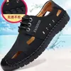 Nuevas Sandalias de Hombre de Comercio Exterior, Zapatos Casuales Transpirables de Verano, Zapatos de Hombre Transfronterizos, Zapatos Huecos de Cuero para Hombre de Comercio Exterior al por Mayor
