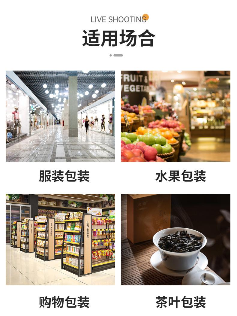 牛皮袋_16