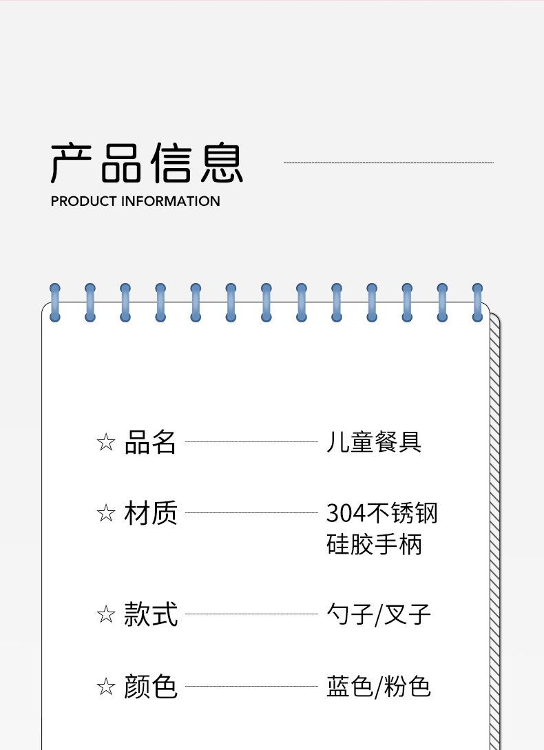 详情页_07.jpg