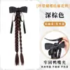 Pin de Lazo de Cinta Peluca Trenzada Trenza Cola de Caballo Nueva Estilo Chino para Mujer Cola de Caballo Trenzada Cabello Completo Trasero Accesorio para el Cabello