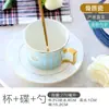 Conjunto de Xícara e Pires de Café Conjunto de Chá para Chá da Tarde Inglês Conjunto de Chá Xícara e Pires de Porcelana Osso Conjunto de Colheres Conjunto de Xícara e Pires de Cerâmica Luxo Leve Caixa Branca