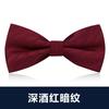 Gravata borboleta masculina padrinho noivo vinho vermelho preto gravata vestido camisa casamento estilo coreano britânico laço para mulheres