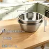 Bacia Chengxuan de aço inoxidável 316 para esterilizar mamadeiras, bacia para limpeza de mamadeiras, bacia para lavar vegetais e cesta de escorrer
