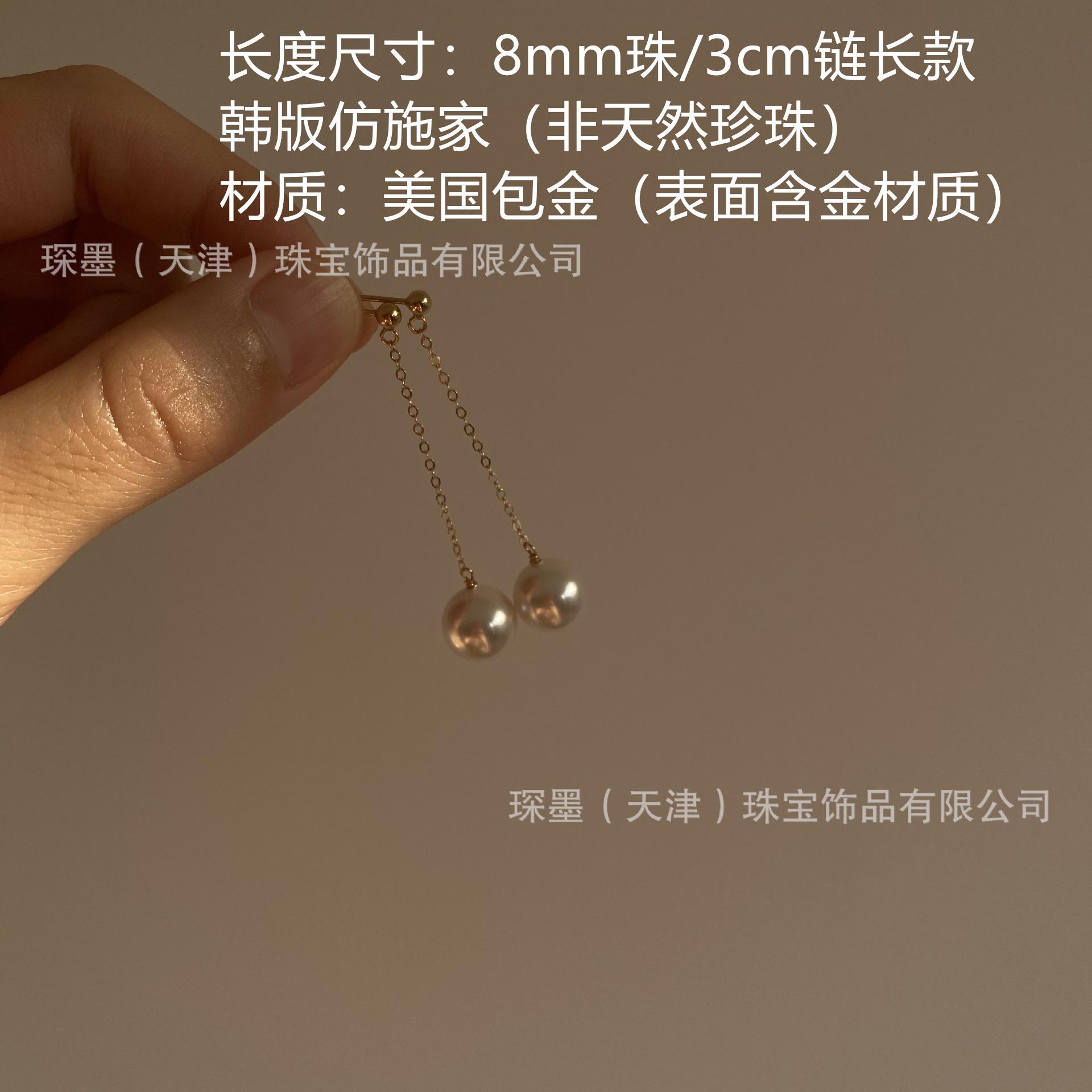 46耳环.jpg