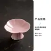 Nuevo Estilo Chino Cesta Plato de Postre para la Hora del Té Mesa de Exhibición para el Té de la Tarde Vajilla Fruta Añeja Retro Cuatro Compartimentos