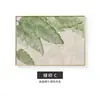 Pintura Decorativa para Caixa de Medidor de Energia, Tampa Decorativa para Quadro de Distribuição, Quadro Suspenso com Plantas Verdes, Tampa de Interruptor, Mural para Caixa de Baixa Tensão